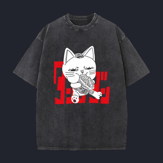 Dan Da Dan Vintage T-Shirt