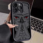 Jujutsu Kaisen iPhone Case