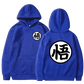 Goku Vintage Hoodie